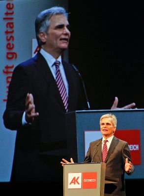 Am 20. Oktober 2011 hielt Bundeskanzler Werner Faymann eine Festrede beim Festakt "90 Jahre Arbeiterkammer" im Theater Akzent.
