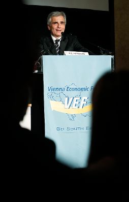 Am 19. November 2012 hielt Bundeskanzler Werner Faymann eine Rede bei dem Vienna Economic Forum im Palais Niederösterreich.