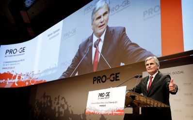Am 25. November 2013 hielt Bundeskanzler Werner Faymann eine Rede bei der Eröffnung des 2. Gewerkschaftstags der Produktionsgewerkschaft PRO-GE im Austria Center Vienna.