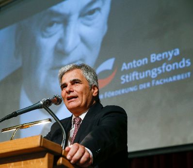 Am 20. Oktober 2014 hielt Bundeskanzler Werner Faymann eine Festrede bei der Verleihung des Anton-Benya-Preises im Wiener Rathaus.
