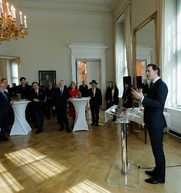 Am 26. März 2019 verlieh Bundeskanzler Sebastian Kurz das Große Ehrenzeichen für Verdienste um die Republik Österreich an Raimund Fastenbauer.