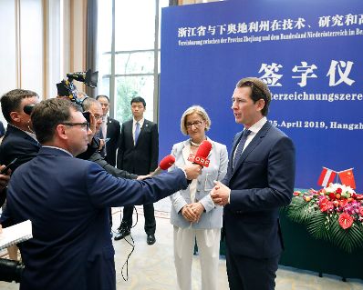 Am 25. April 2019 fand die Arbeitsreise von Bundeskanzler Sebastian Kurz (r.) in China statt. Im Bild mit Landeshauptfrau Johanna Mikl-Leitner (2.v.l.).