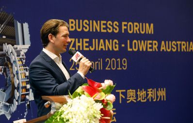 Am 25. April 2019 fand die Arbeitsreise von Bundeskanzler Sebastian Kurz in China statt. Im Bild beim Business Forum Zhejiang - Lower Austria.