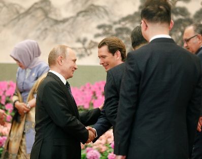 Am 26. April 2019 fand die Arbeitsreise von Bundeskanzler Sebastian Kurz (r.) in China statt. Im Bild mit dem russischen Präsidenten Wladimir Putin (l.) beim Belt and Road Forum.