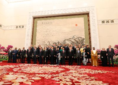 Am 26. April 2019 fand die Arbeitsreise von Bundeskanzler Sebastian Kurz in China statt. Im Bild beim Belt and Road Forum.