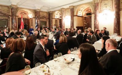 Am 30. November 2016 hielt Kunst- und Kulturminister Thomas Drozda eine Ansprache bei der Feier zu 60 Jahre diplomatische Beziehungen zwischen Österreich und Israel.