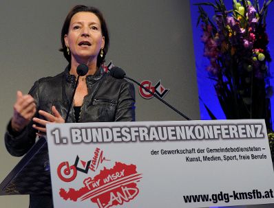 Im Austria Center hielt Frauenministerin Gabriele Heinisch-Hosek am 27. September 2011 bei der Bundesfrauenkonferenz der Gewerkschaft der Gemeindebediensteten, der Sparten Kunst, Medien, Sport und freie Berufe, ein Referat zum Thema "Frauenpolitik in Österreich".