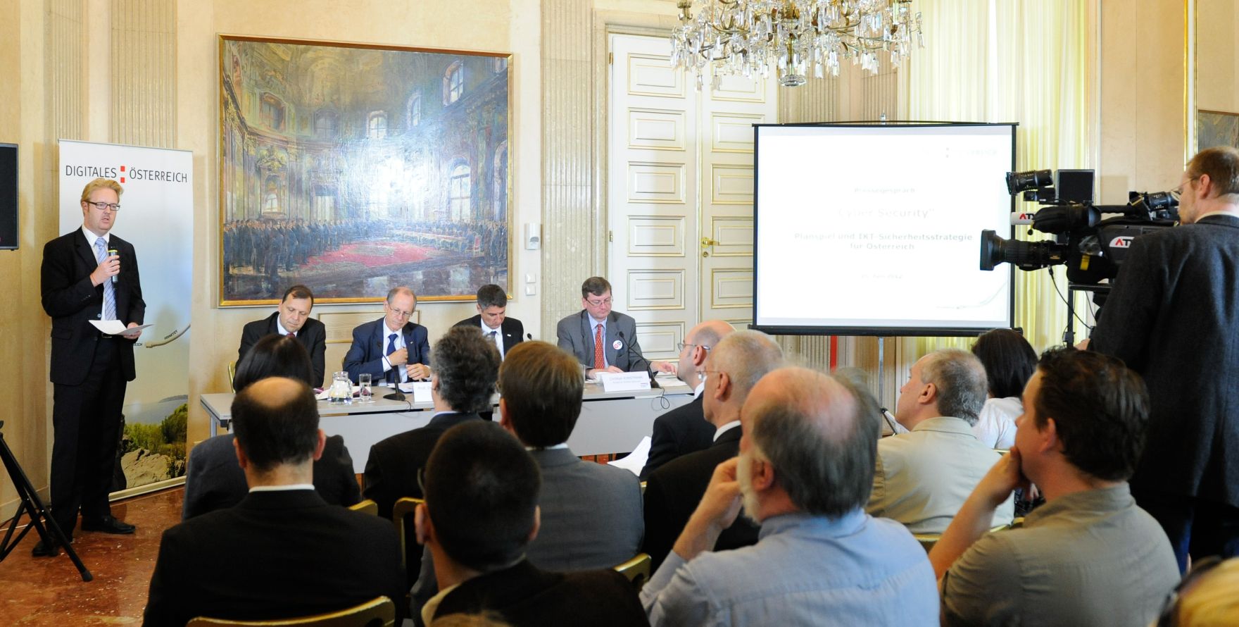 Am 15. Juni 2012 fand im Bundeskanzleramt ein Pressehintergrundgespr&auml;ch zur Pr&auml;sentation der IKT-Sicherheitsstrategie statt.