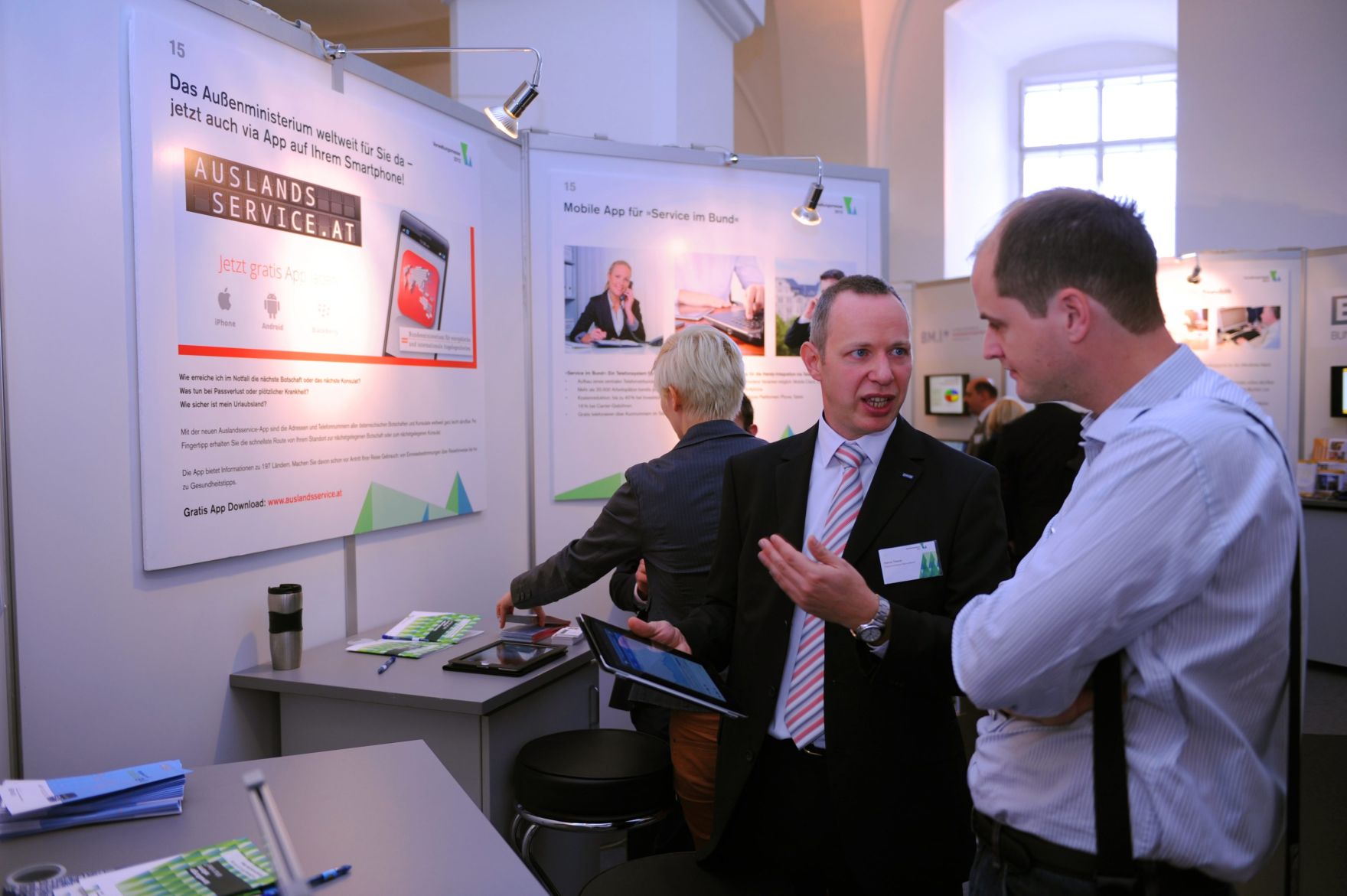 Am 18. Oktober 2012 fand die Verwaltungsmesse unter der Schirmherrschaft von Bundesministerin Gabriele Heinisch-Hosek im MuseumsQuartier in Wien statt. Impressionen von den Ausstellerst&auml;nden bei der 2. Verwaltungsmesse.