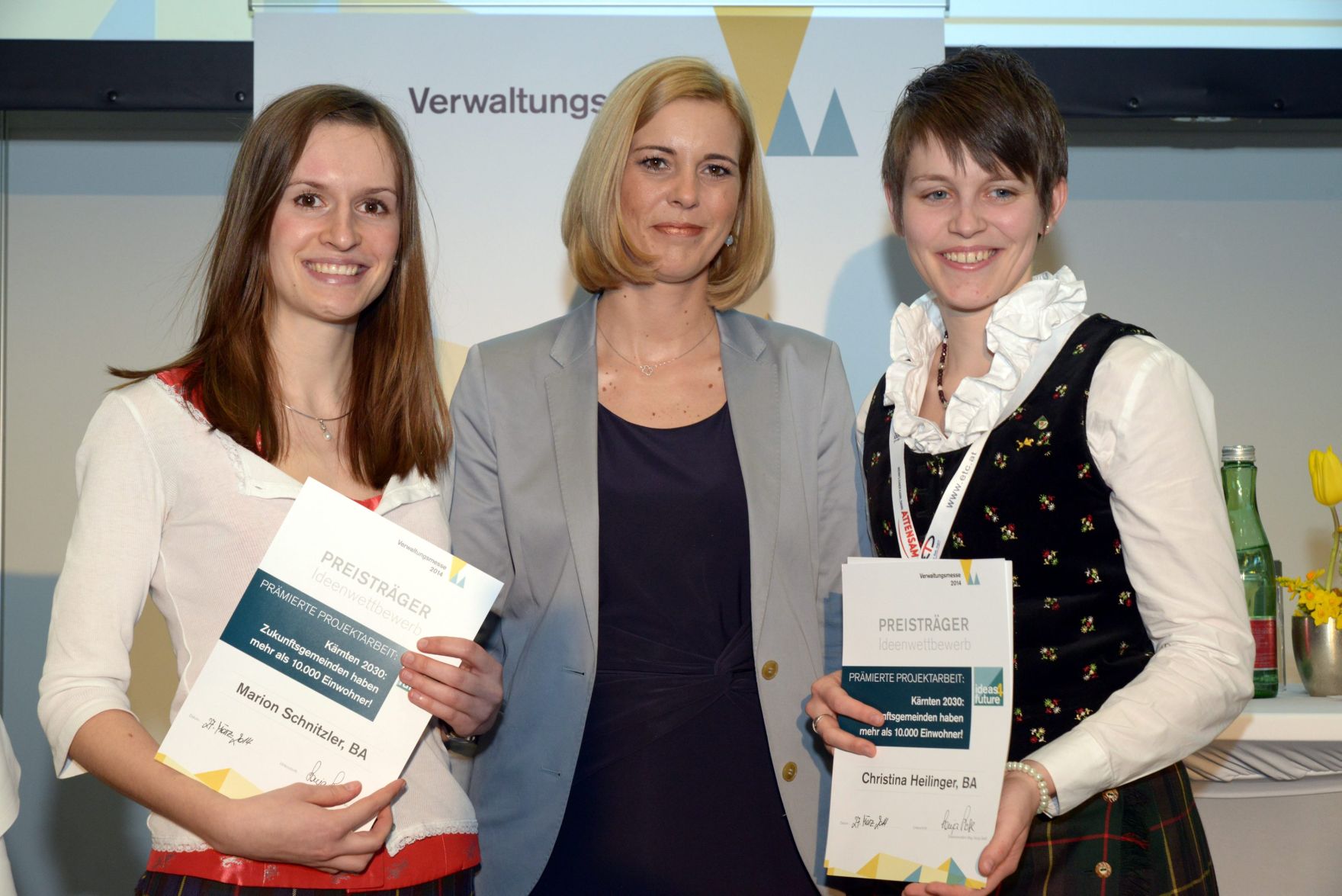 Am 27. M&auml;rz 2014 fand die Verwaltungsmesse in der Messe-Wien statt.