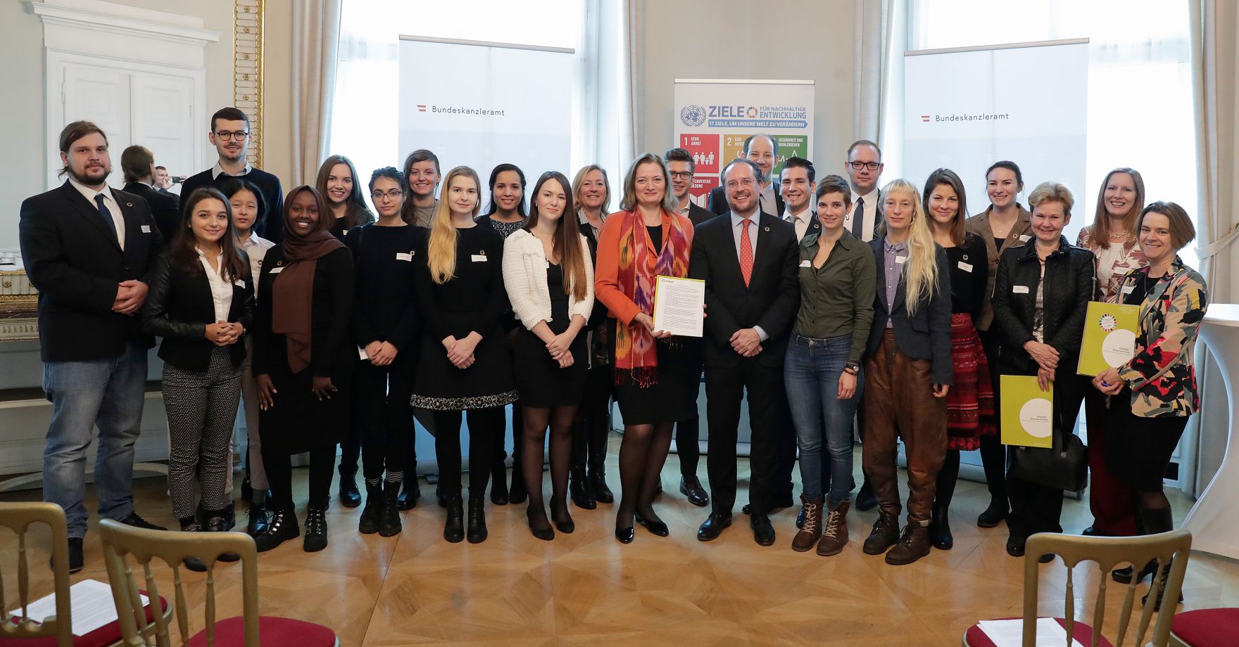 Am 3. Dezember 2018 fand die Veranstaltung &quot;Generation 2030: Together for a Good Life for Everyone&quot; im Bundeskanzleramt statt.