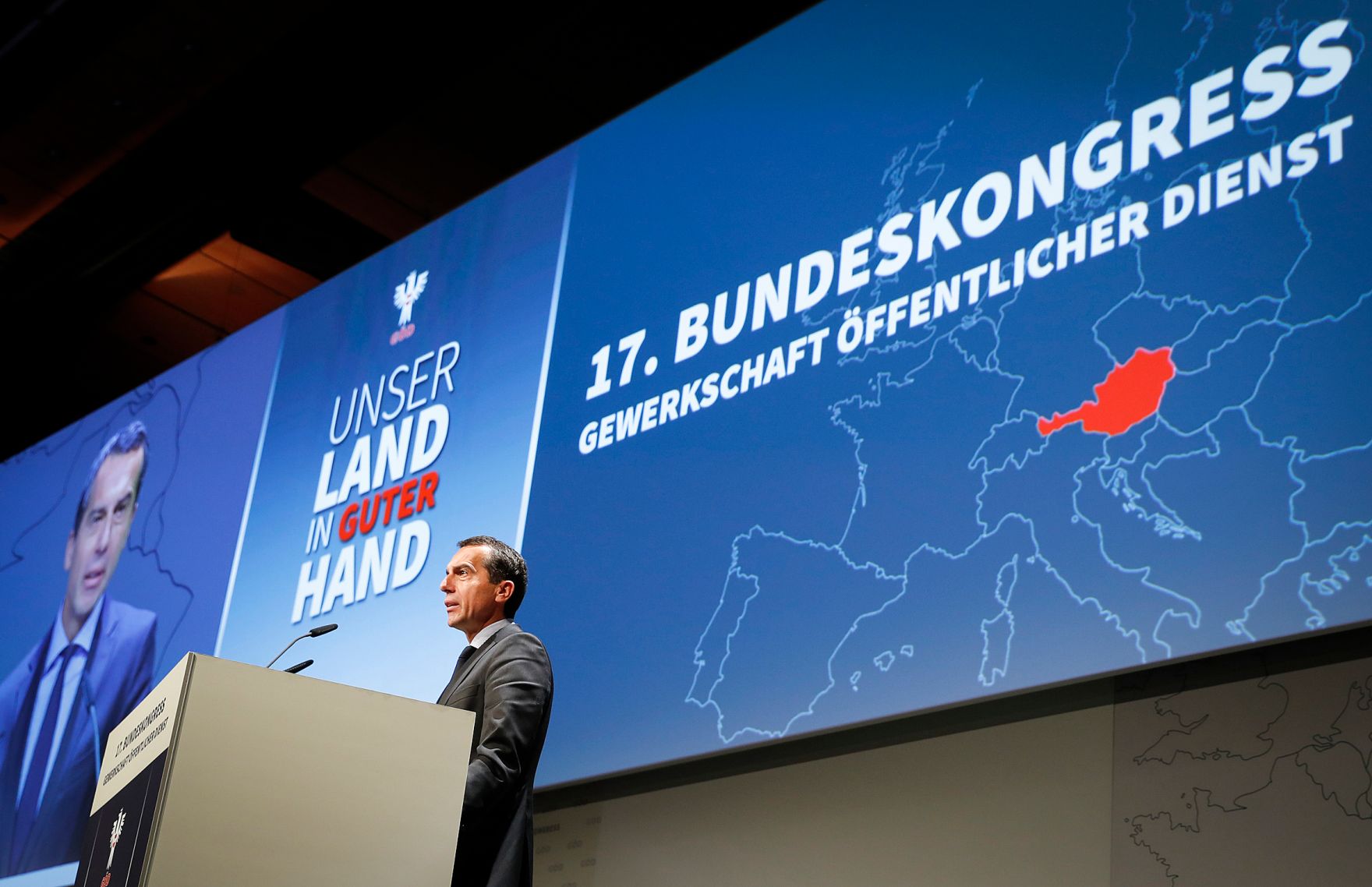 Am 11. Oktober 2016 nahm Bundeskanzler Christian Kern an der feierlichen Er&ouml;ffnung des 17. Bundeskongresses der Gewerkschaft &Ouml;ffentlicher Dienst im Wiener Austria Center teil.