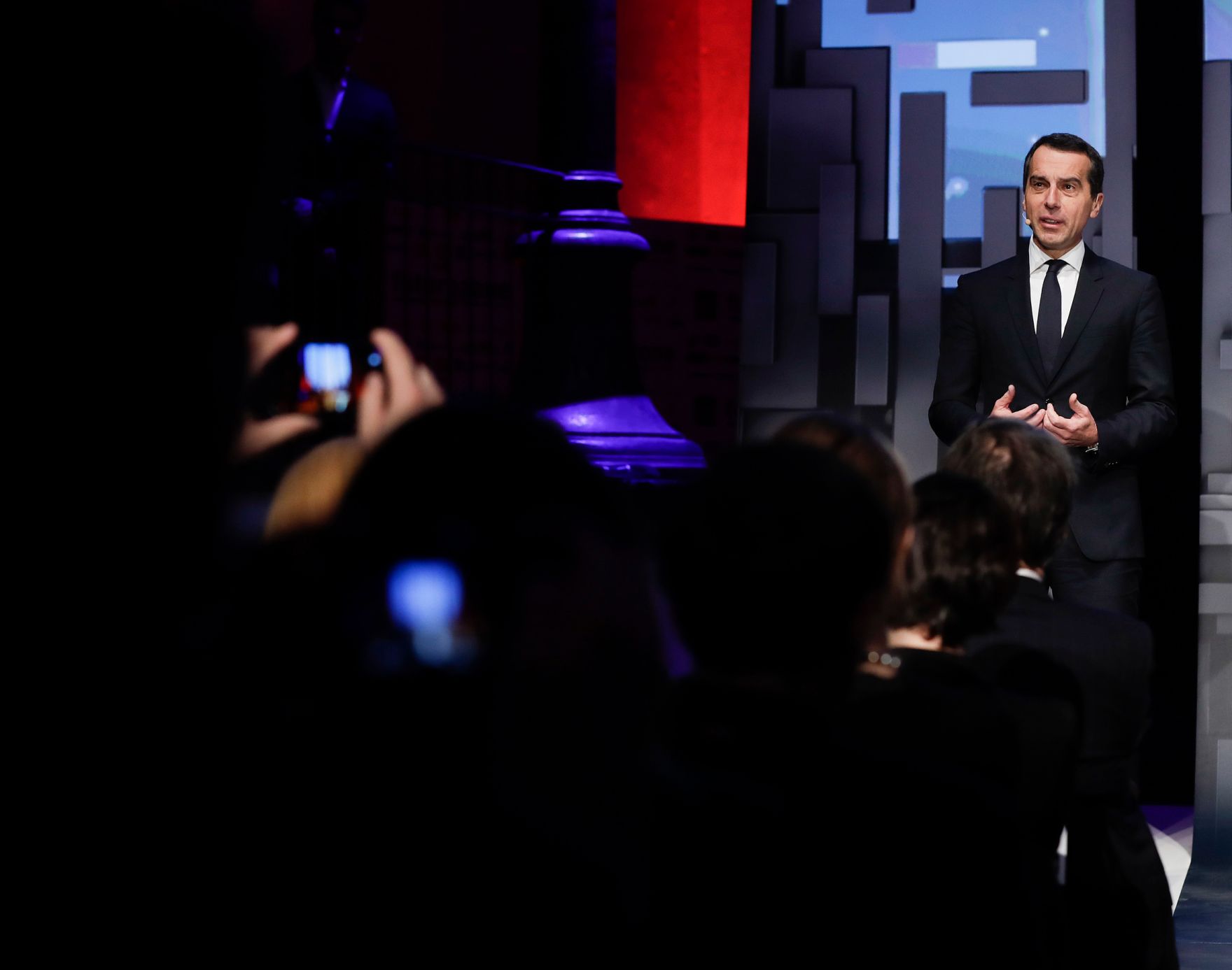 Am 10. November 2016 er&ouml;ffnete Bundeskanzler Christian Kern den futurezone Award 2016.