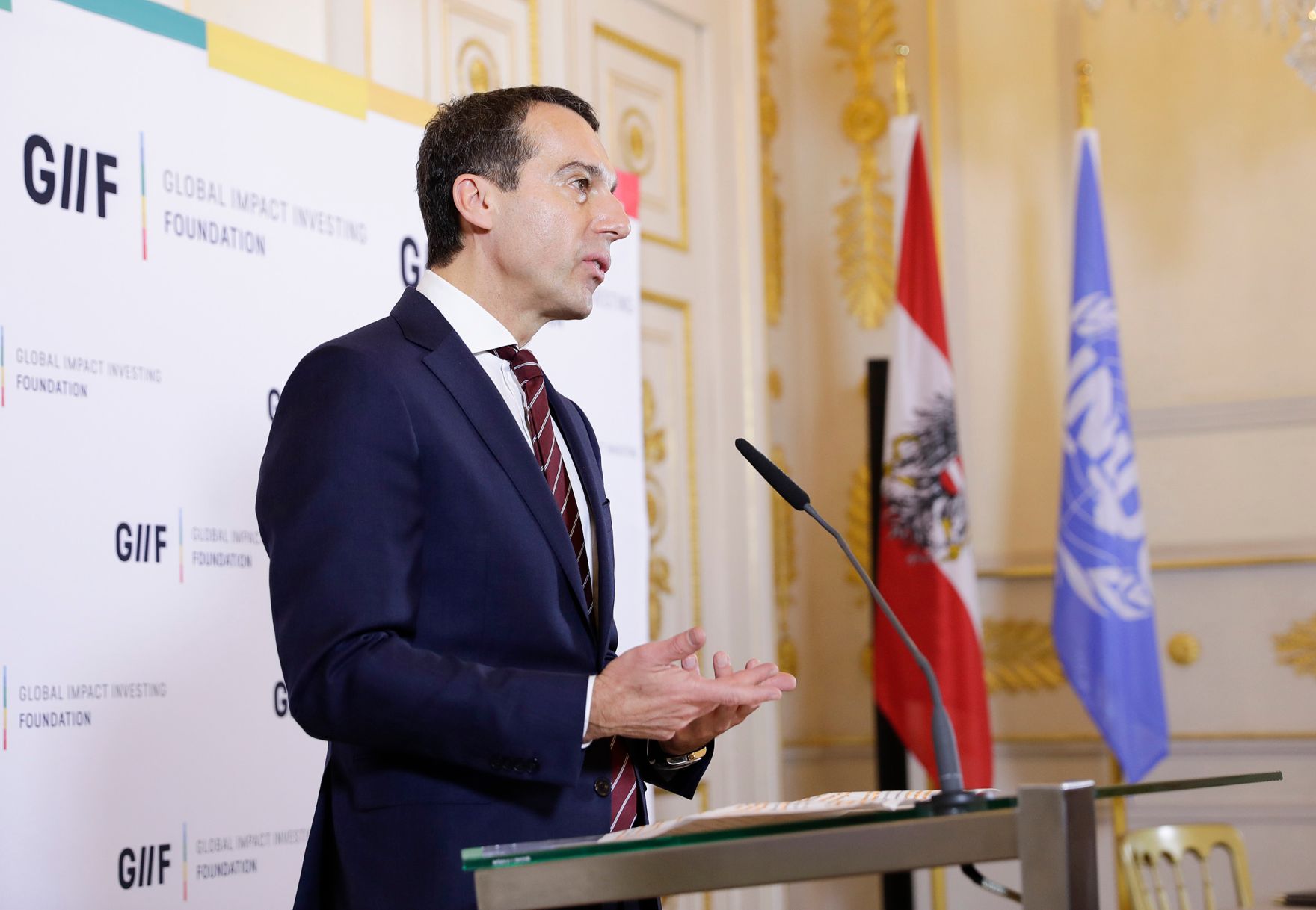 Am 23. November 2016 fand die Unterzeichnung einer "Joint Declaration" zwischen &Ouml;sterreich und der UNIDO statt. Im Bild Bundeskanzler Christian Kern.