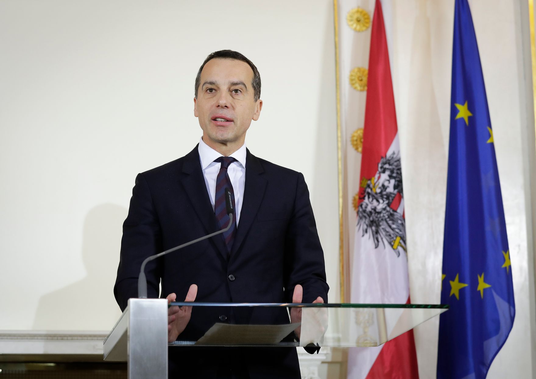 Am 4. Dezember 2016 gab Bundeskanzler Christian Kern ein Pressestatement zum Ausgang der Bundespr&auml;sidentenwahl.