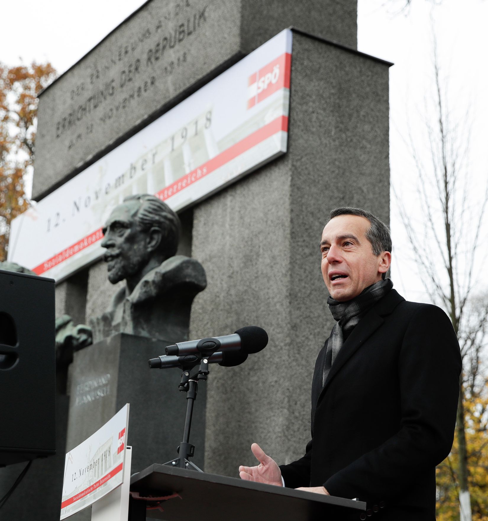 Am 13. November 2017 fand der Gedenktag zur Gr&uuml;ndung der Republik statt. Im Bild Bundeskanzler Christian Kern.