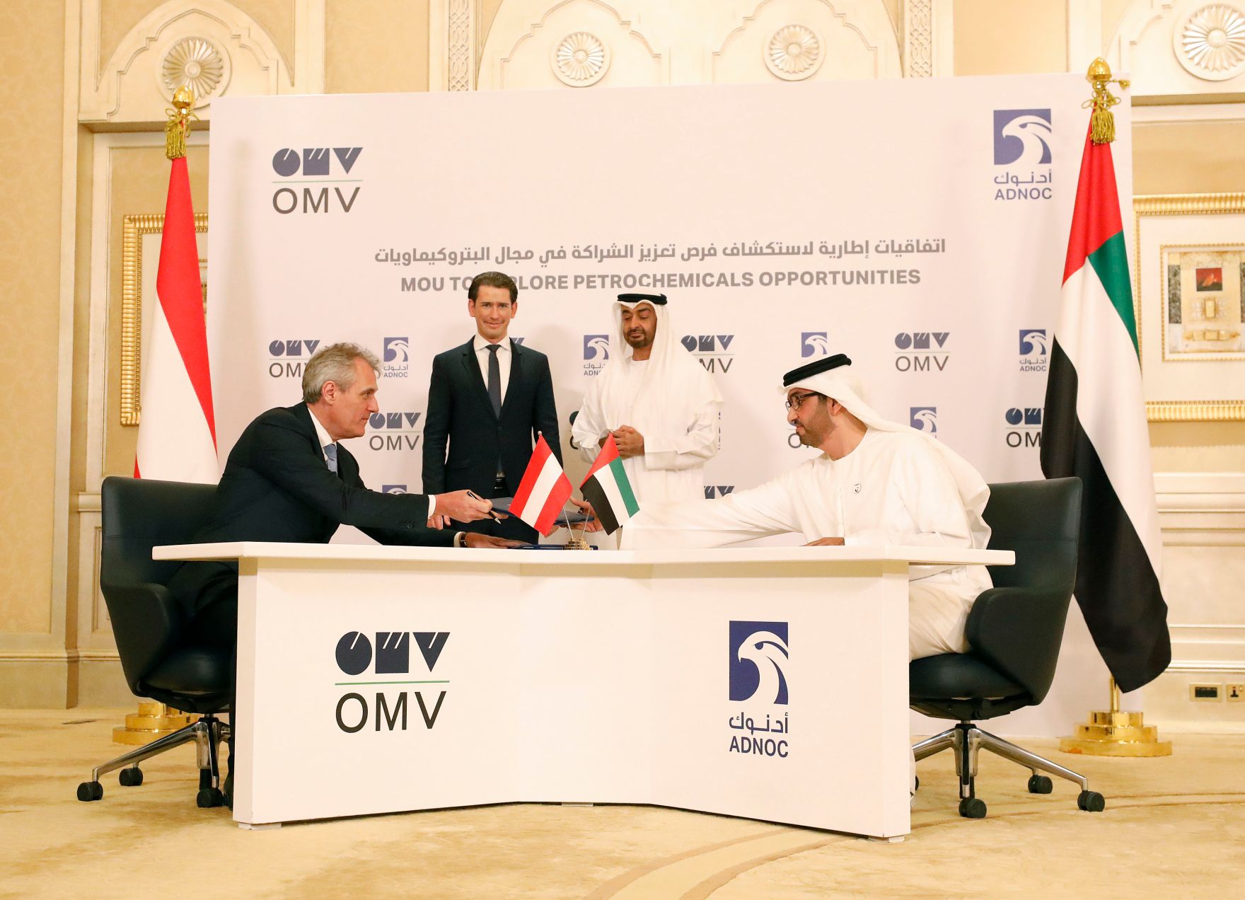 Am 23. M&auml;rz 2019 fand die Arbeitsreise von Bundeskanzler Sebastian Kurz in den Vereinigten Arabischen Emiraten statt. Im Bild bei einer Unterzeichnung zwischen OMV und Borealis.