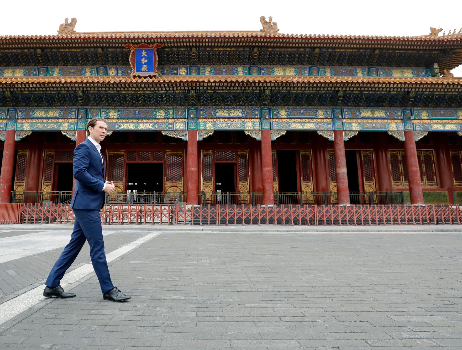 Am 28. April 2019 fand die Arbeitsreise von Bundeskanzler Sebastian Kurz (im Bild) in China statt. Im Bild beim Besuch der verbotene Stadt.