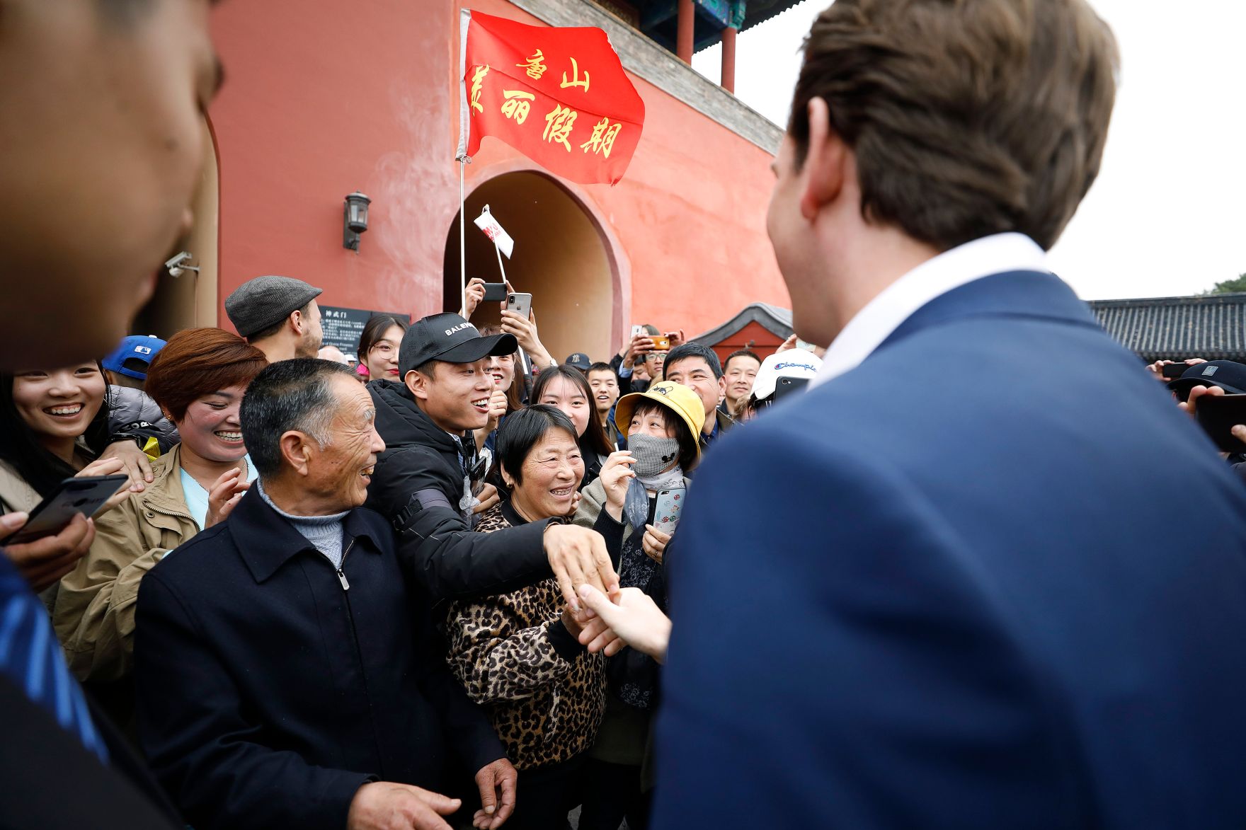 Am 28. April 2019 fand die Arbeitsreise von Bundeskanzler Sebastian Kurz in China statt. Im Bild beim Besuch der verbotene Stadt.