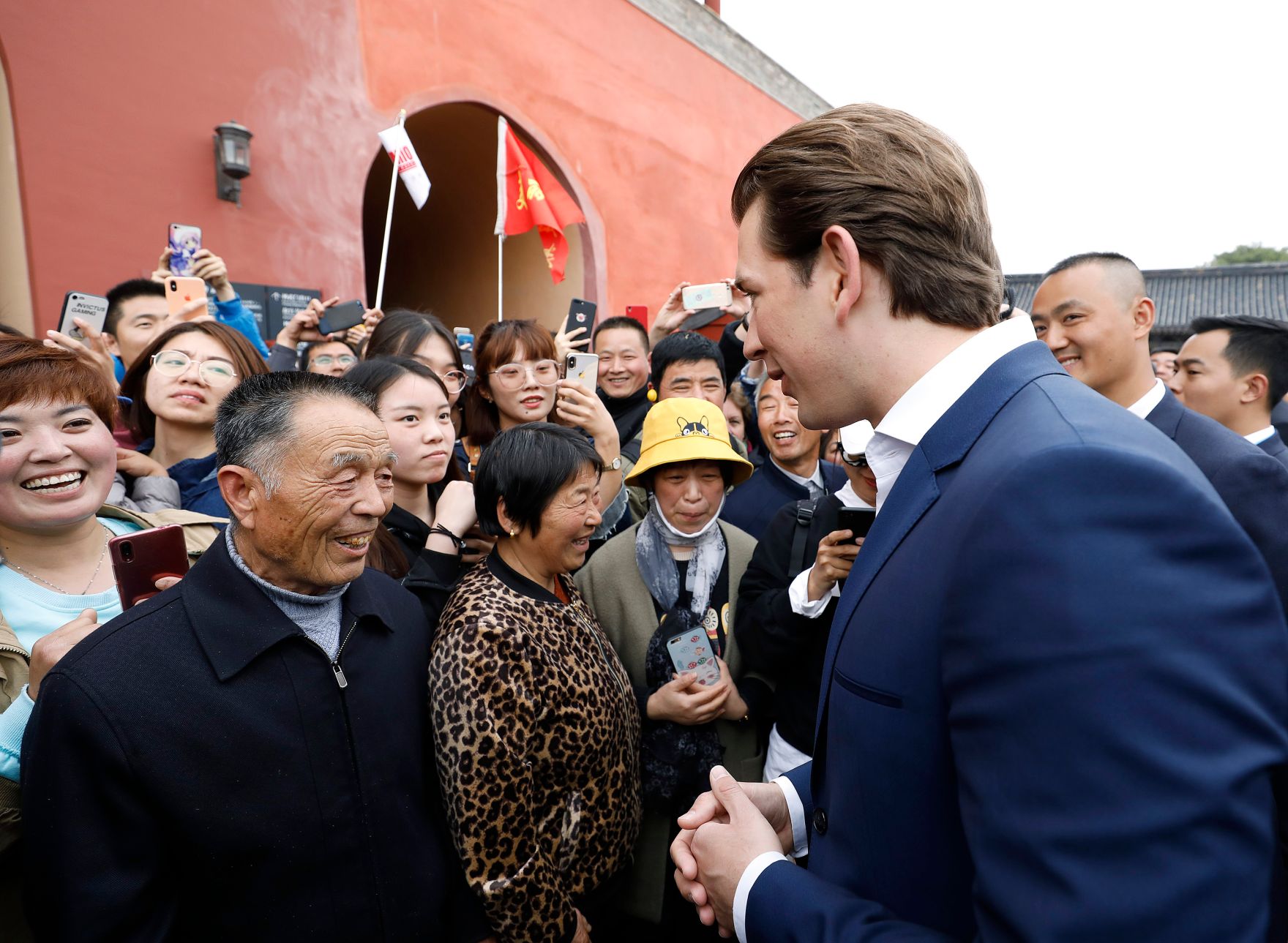Am 28. April 2019 fand die Arbeitsreise von Bundeskanzler Sebastian Kurz in China statt. Im Bild beim Besuch der verbotene Stadt.