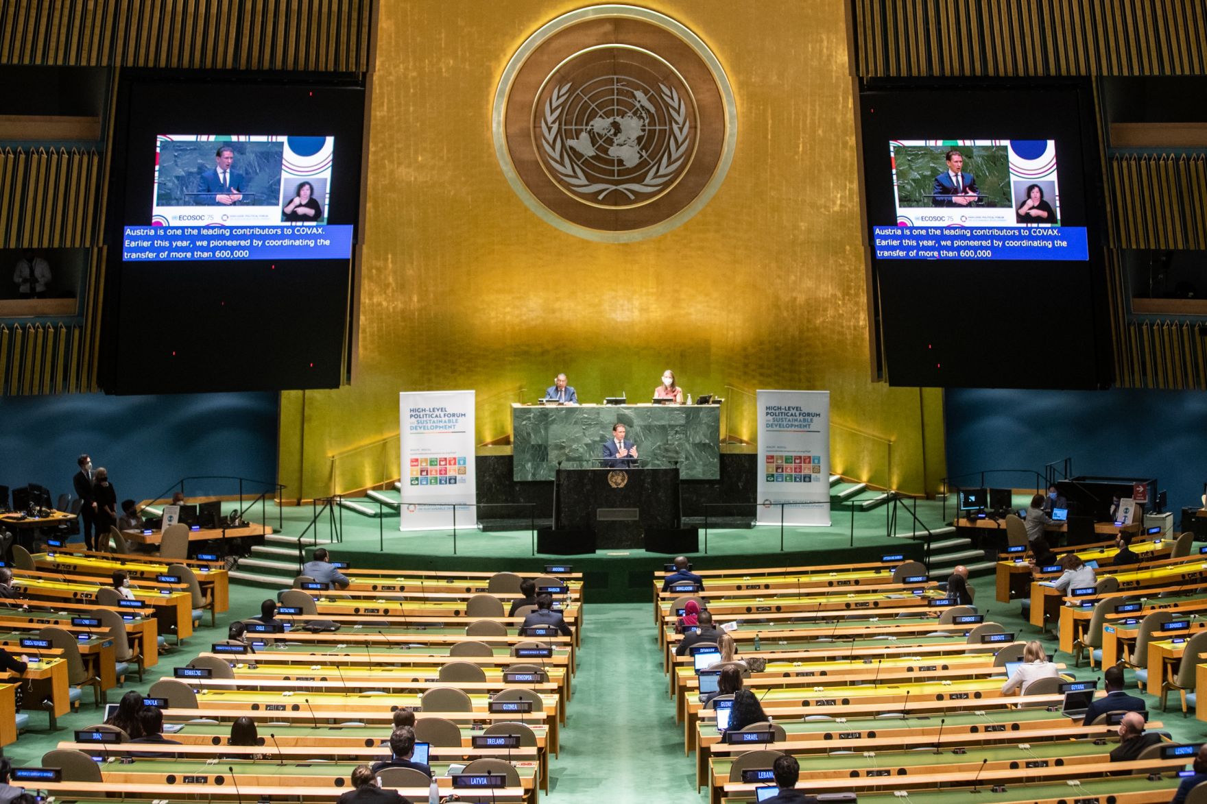 Am 13. Juli nahm Bundeskanzler Sebastian Kurz an einer Sitzung bei den Vereinte Nationen in New York teil.