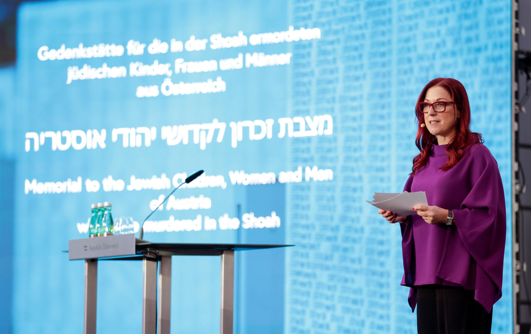 Am 9. November 2021 nahm Bundeskanzler Alexander Schallenberg an der Einweihung der Shoah-Namensmauer im Ostarrichipark teil. Im Bild Hannah Lessing.