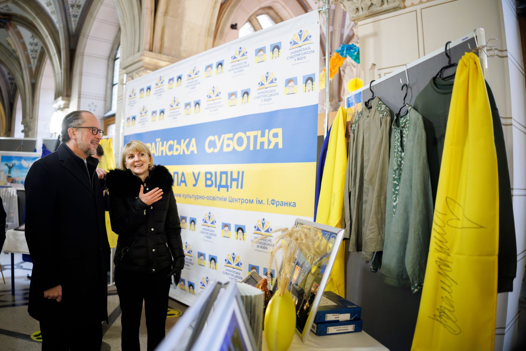 Am 23. Februar 2025 besuchte Bundeskanzler Alexander Schallenberg die Ukrainische Samstagsschule in Wien.