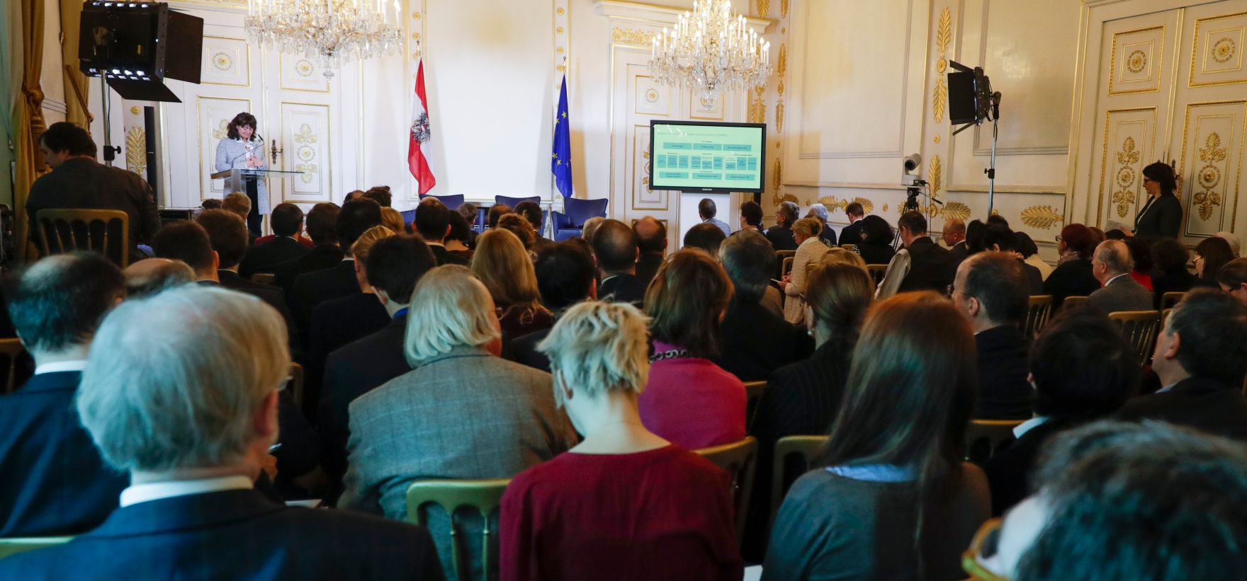 Am 23. Februar 2017 fand im Bundeskanzleramt anl&auml;sslich des 11. Europ&auml;ischen Datenschutztages die Veranstaltung 'Das neue Datenschutzrecht in der Europ&auml;ischen Union' statt.