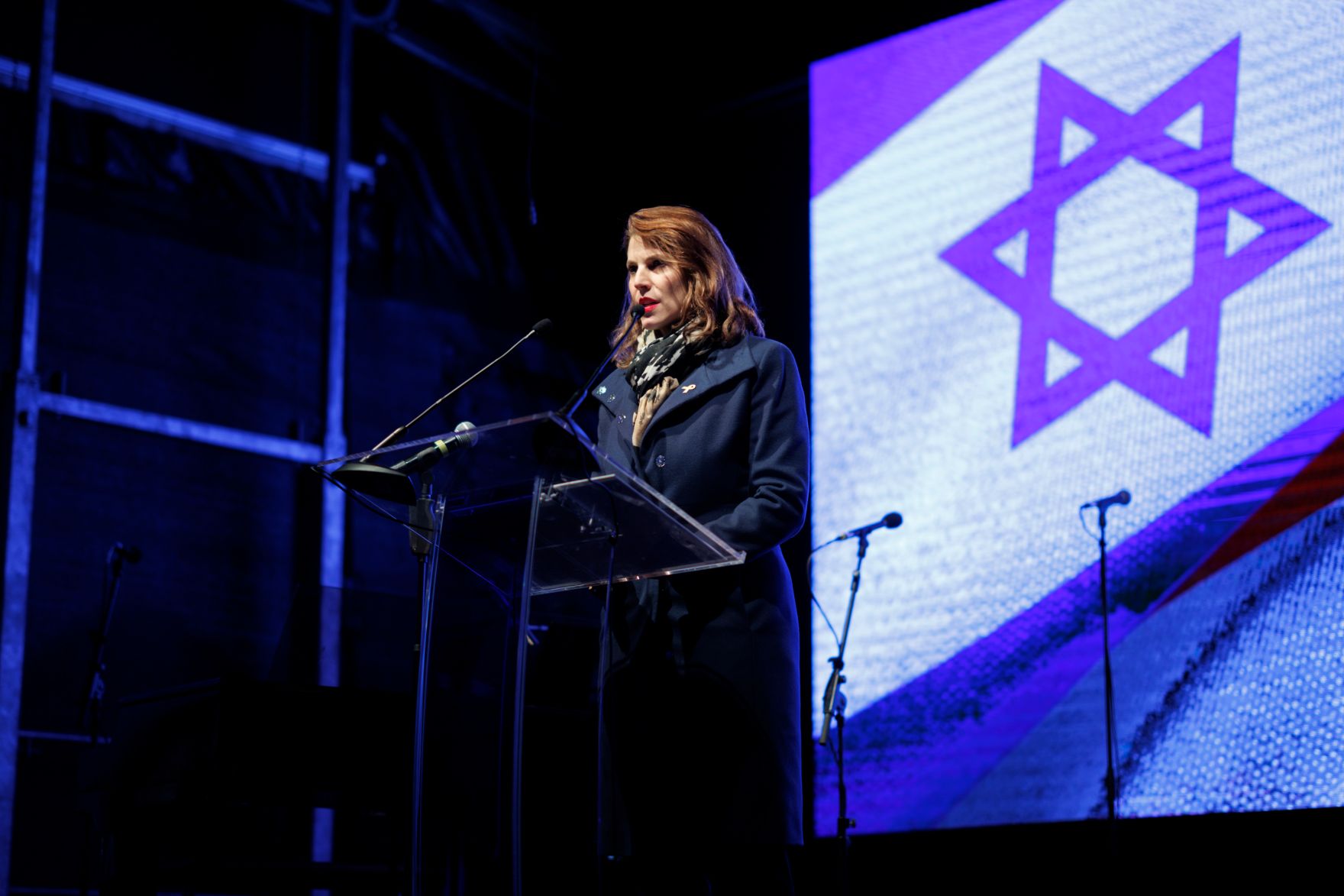 Am 7. Oktober 2024 nahm Bundesministerin Karoline Edtstadler (im Bild) an einer Gedenkveranstaltung der Israelitischen Kultusgemeinde teil.