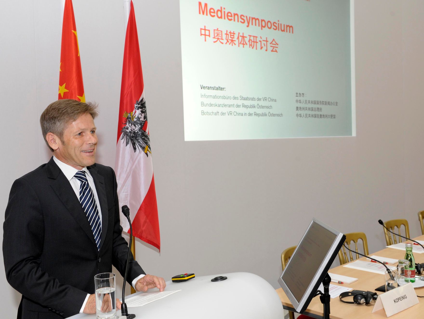 Am 14. September 2011 fand das Mediensymposium &Ouml;sterreich-China in Wien statt. Im Bild Medienstaatssekret&auml;r Josef Ostermayer.