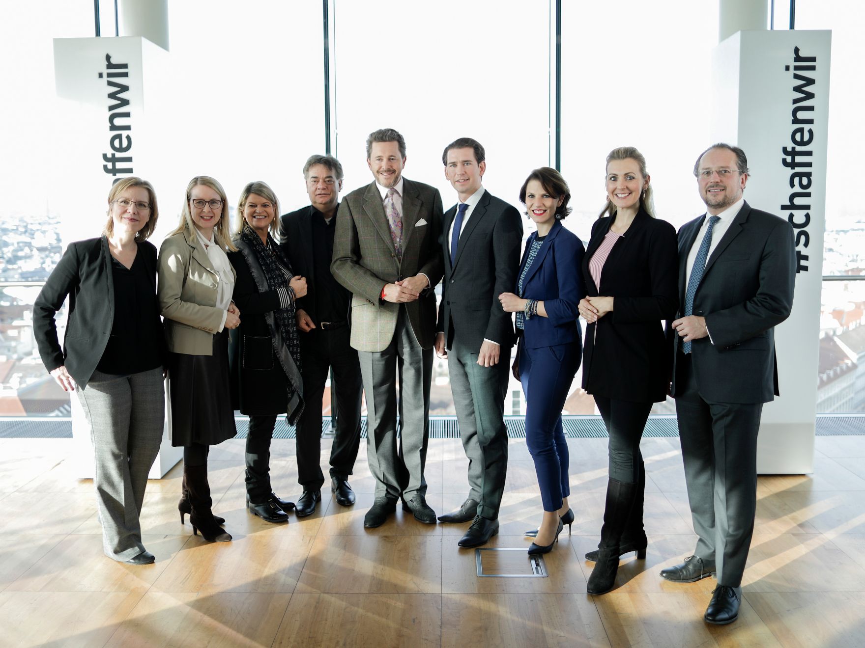 Am 13. J&auml;nner 2020 besuchte Bundesministerin Christine Aschbacher den Sozialpartnerschaftlichen Neujahrsempfang in der Wirtschaftskammer &Ouml;sterreich.