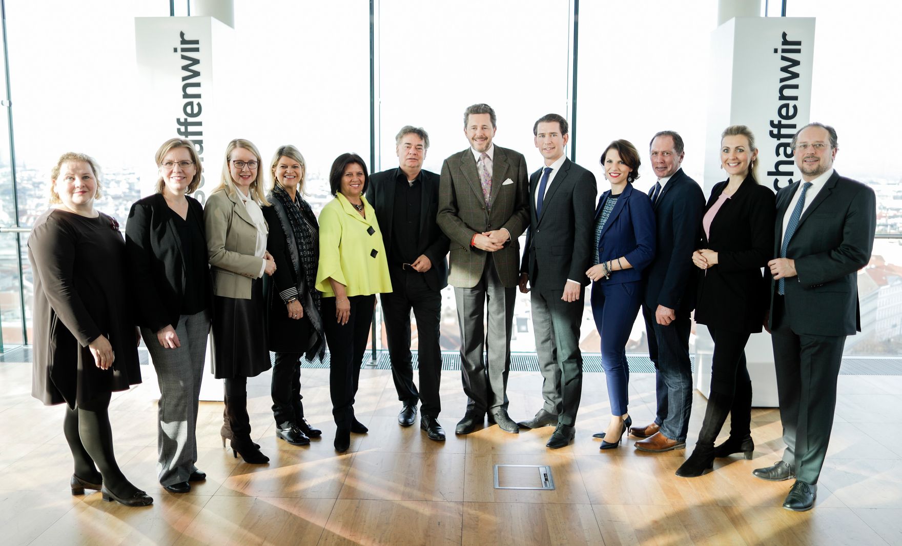 Am 13. J&auml;nner 2020 besuchte Bundesministerin Christine Aschbacher den Sozialpartnerschaftlichen Neujahrsempfang in der Wirtschaftskammer &Ouml;sterreich.