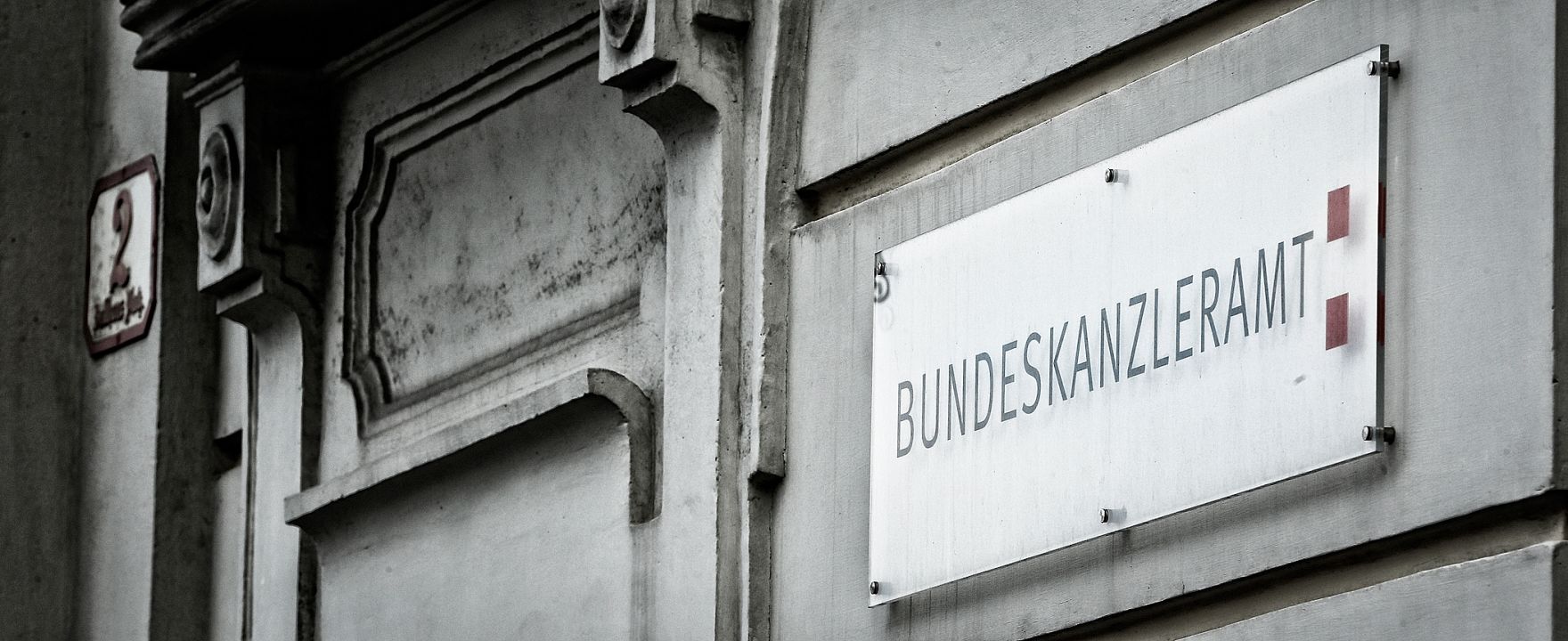 &Ouml;sterreichisches Bundeskanzleramt am Ballhausplatz in Wien.