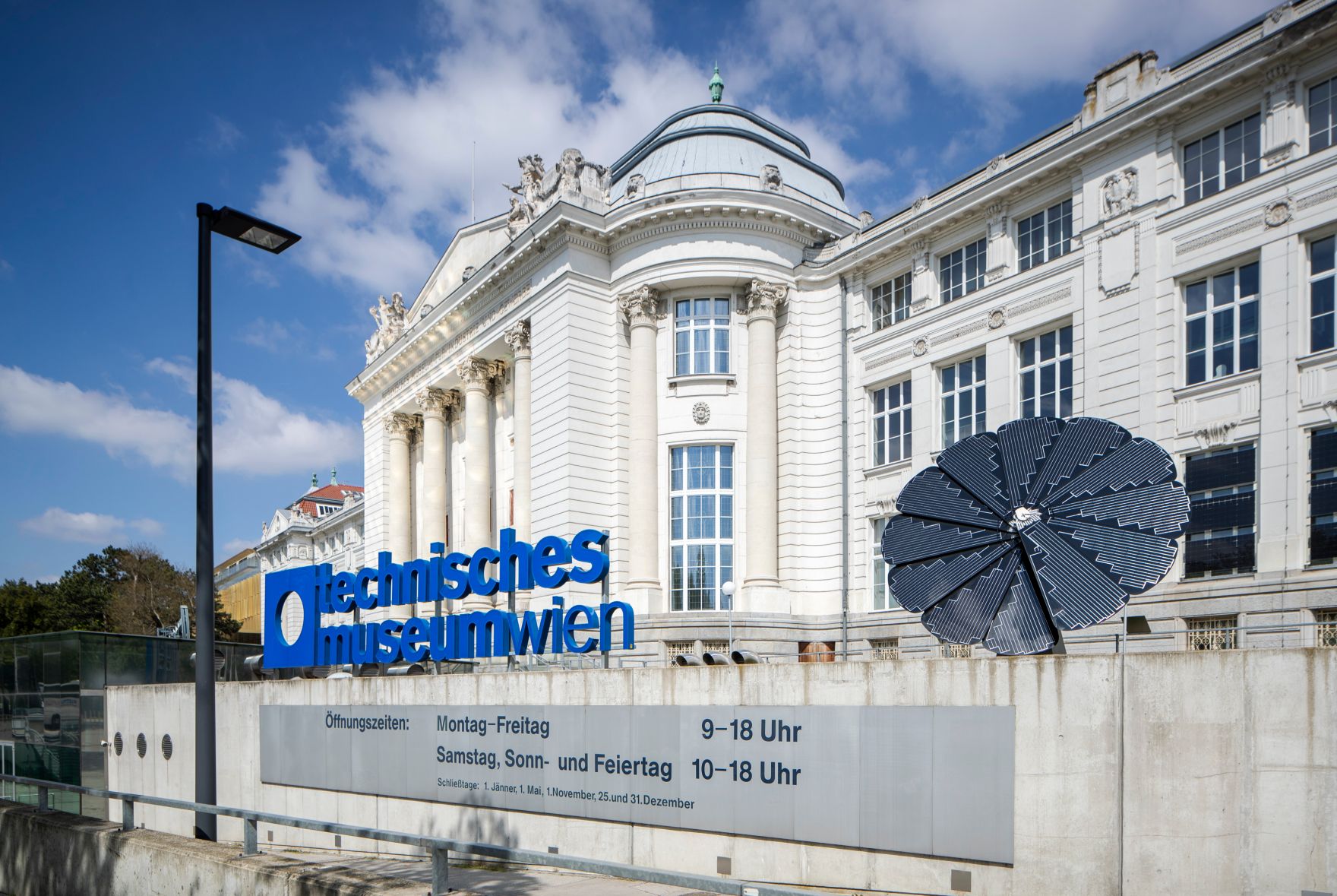 Das Technische Museum. Schlagw&ouml;rter: Architektur, Denkmal, Geb&auml;ude, Sehensw&uuml;rdigkeit, Stadtlandschaft