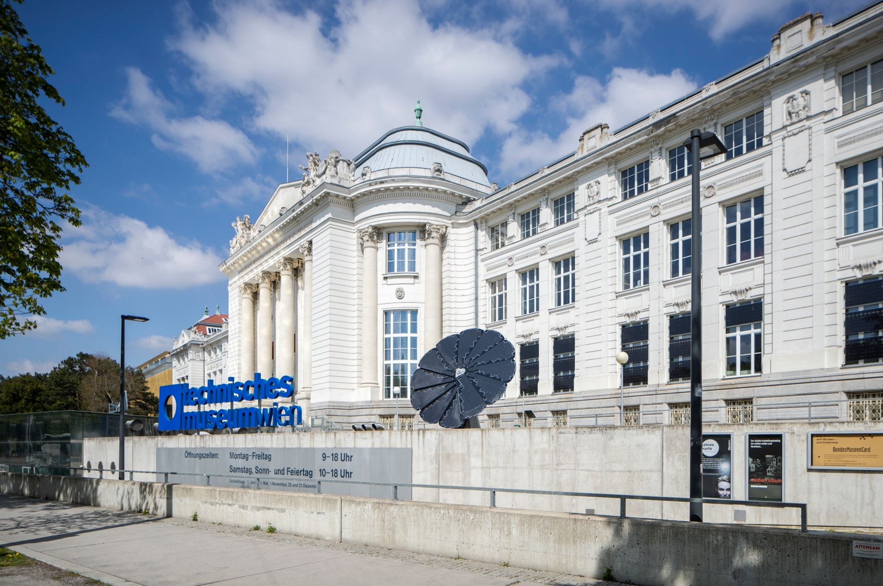 Das Technische Museum. Schlagw&ouml;rter: Architektur, Denkmal, Geb&auml;ude, Sehensw&uuml;rdigkeit, Stadtlandschaft