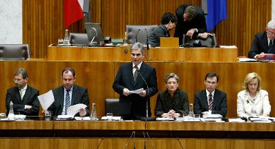 Die erste Regierungserkl&auml;rung der neuen Bundesregierung fand am 03. Dezember 2008 im Parlament statt. Dort gab Werner Faymann seine erste Regierungserkl&auml;rung als neuer Bundeskanzler im Plenum des Nationalrats ab.