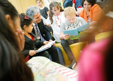 Am 26. Juni 2013 besuchte Bundeskanzler Werner Faymann gemeinsam mit Unterrichtsministerin Claudia Schmidt die Ganztagsvolksschule Zieglergasse 21 in Wien.