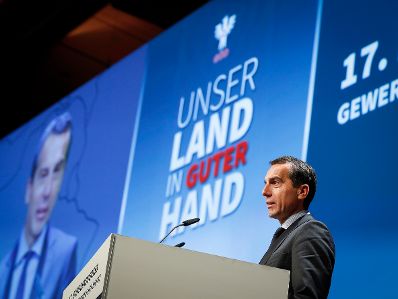 Am 11. Oktober 2016 nahm Bundeskanzler Christian Kern an der feierlichen Er&ouml;ffnung des 17. Bundeskongresses der Gewerkschaft &Ouml;ffentlicher Dienst im Wiener Austria Center teil.