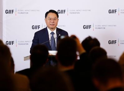 Am 23. November 2016 fand die Unterzeichnung einer &quot;Joint Declaration&quot; zwischen &Ouml;sterreich und der UNIDO statt. Im Bild UNIDO Generaldirektor LI Yong.