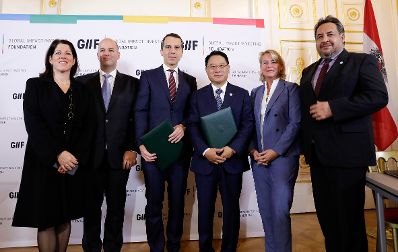 Am 23. November 2016 fand die Unterzeichnung einer &quot;Joint Declaration&quot; zwischen &Ouml;sterreich und der UNIDO statt.