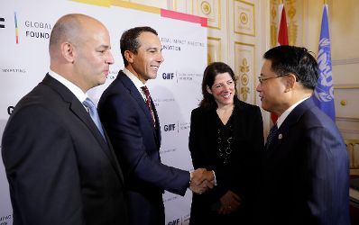 Am 23. November 2016 fand die Unterzeichnung einer &quot;Joint Declaration&quot; zwischen &Ouml;sterreich und der UNIDO statt. Im Bild Bundeskanzler Christian Kern (m.l.) mit UNIDO Generaldirektor LI Yong (r.), Alan Shklarek (l.) und Tanja Wehsely (m.r.).