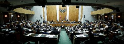 Am 31. J&auml;nner 2017 stellte Bundeskanzler Christian Kern im Nationalrat im Parlament das Arbeitsprogramm der Bundesregierung vor.