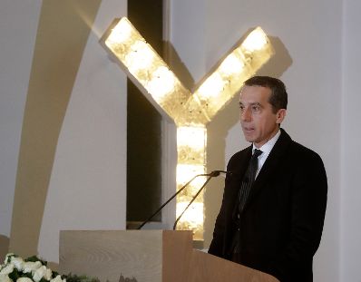 Am 5. M&auml;rz 2017 fand die Trauerfeier f&uuml;r Bundesministerin Sabine Oberhauser statt. Im Bild Bundeskanzler Christian Kern.