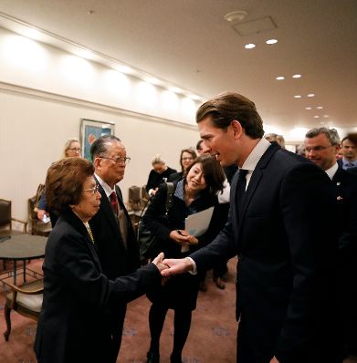 Am 16. Februar 2019 traf Bundeskanzler Sebastian Kurz (m.r.) im Rahmen seiner Japanreise &Uuml;berlebende des Atombombenabwurfs auf Hiroshima.