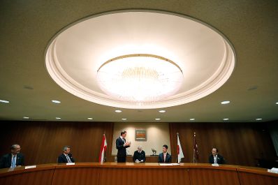 Am 16. Februar 2019 traf Bundeskanzler Sebastian Kurz im Rahmen seiner Japanreise den Gouverneur von Hiroshima, Hidehiko Yuzaki.