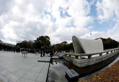 Am 16. Februar 2019 besuchte Bundeskanzler Sebastian Kurz im Rahmen seiner Japanreise das Hiroshima Dokumentationszentrum.
