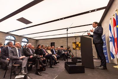 Am 21. M&auml;rz 2019 nahm Bundeskanzler Sebastian Kurz an der Veranstaltung der AJC mit der europ&auml;ischen j&uuml;dischen Gemeinde teil.