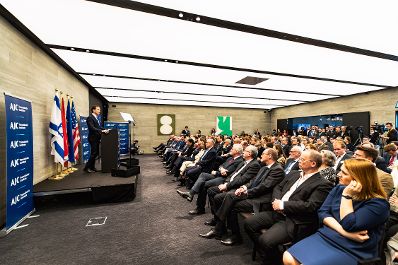 Am 21. M&auml;rz 2019 nahm Bundeskanzler Sebastian Kurz an der Veranstaltung der AJC mit der europ&auml;ischen j&uuml;dischen Gemeinde teil.