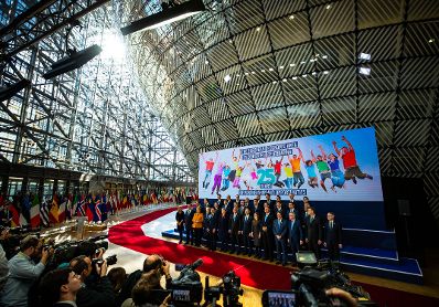 Am 22. M&auml;rz 2019 nahm Bundeskanzler Sebastian Kurz am Europ&auml;ische Rat der Staats- und Regierungschefs teil.