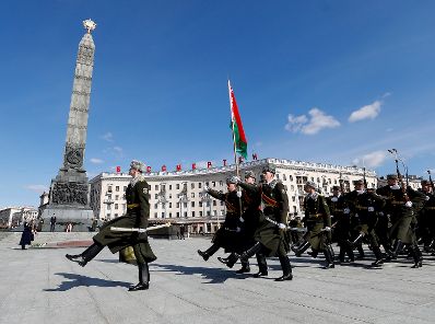 Am 28. M&auml;rz 2019 fand die Arbeitsreise von Bundeskanzler Sebastian Kurz in Minsk statt.